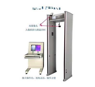 ZK-806热成像式体温筛查安检门