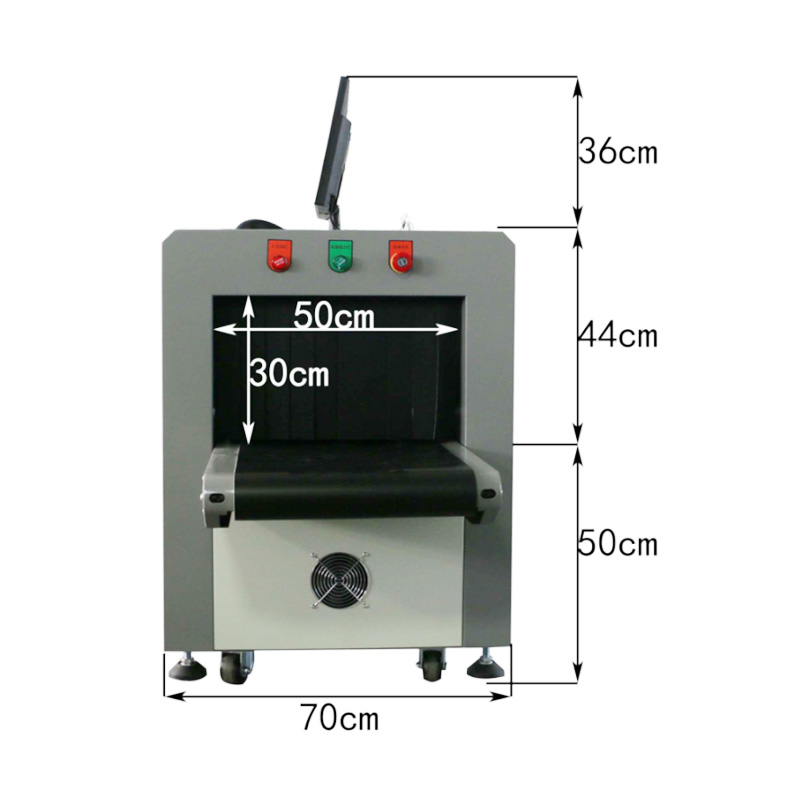 5030B-安检机