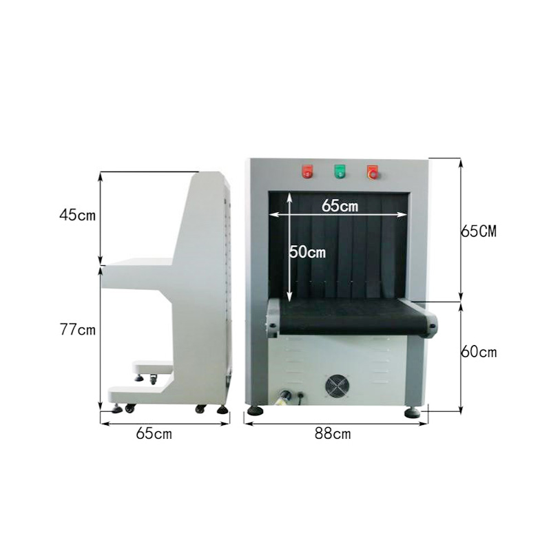 6550A-安检机