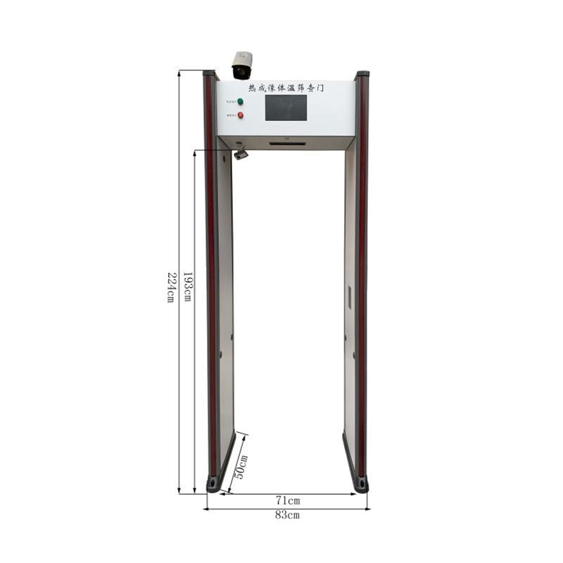 单光热成像测温门807AT