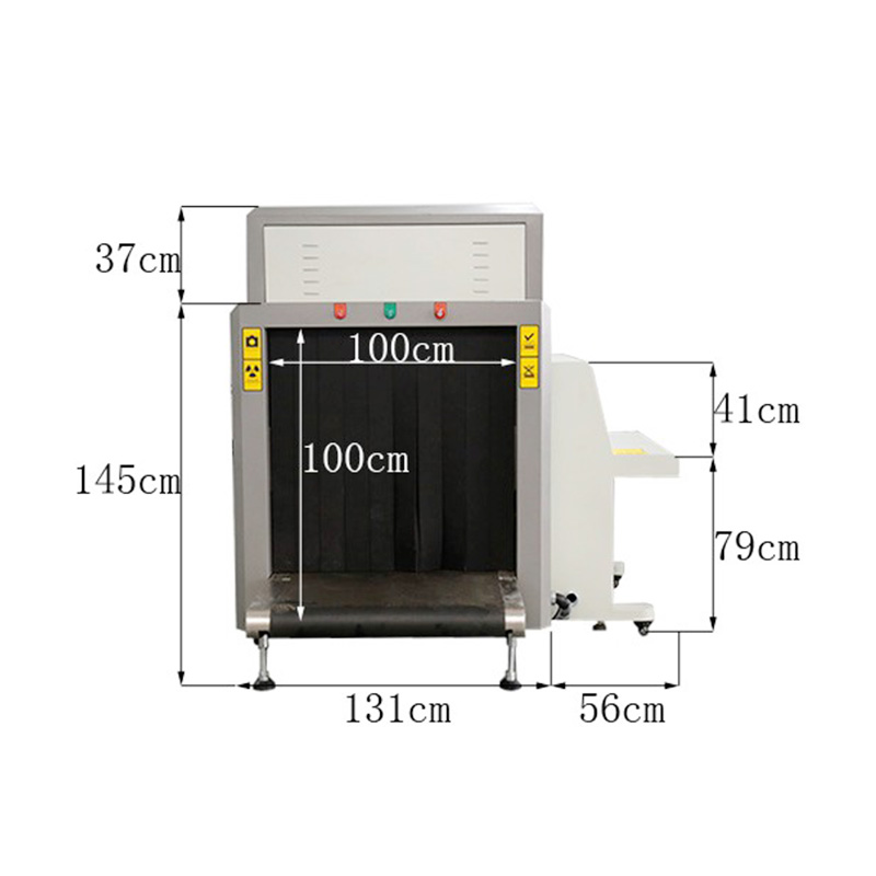 100100A-安检机