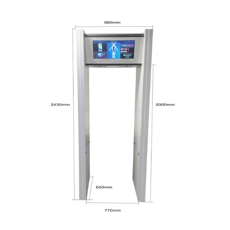 高端型手机安检门