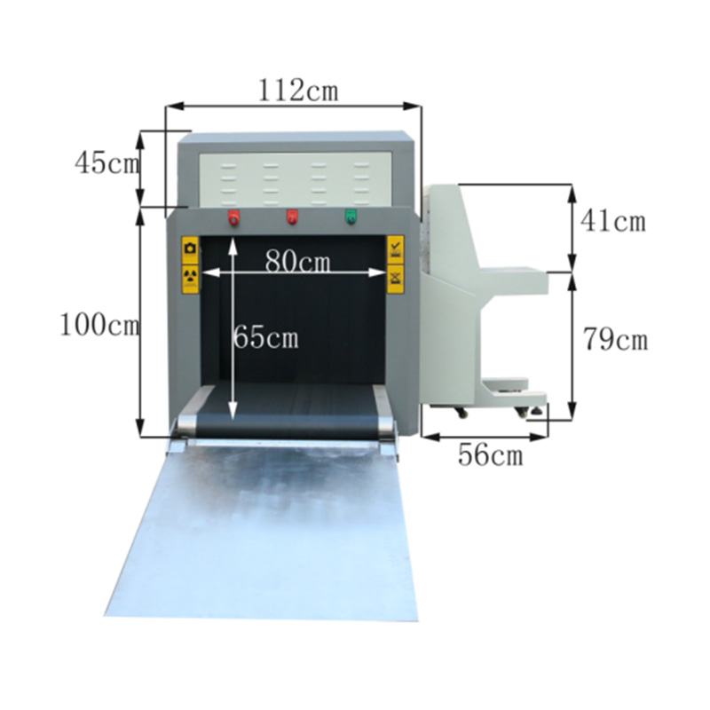 8065D-双视角安检机