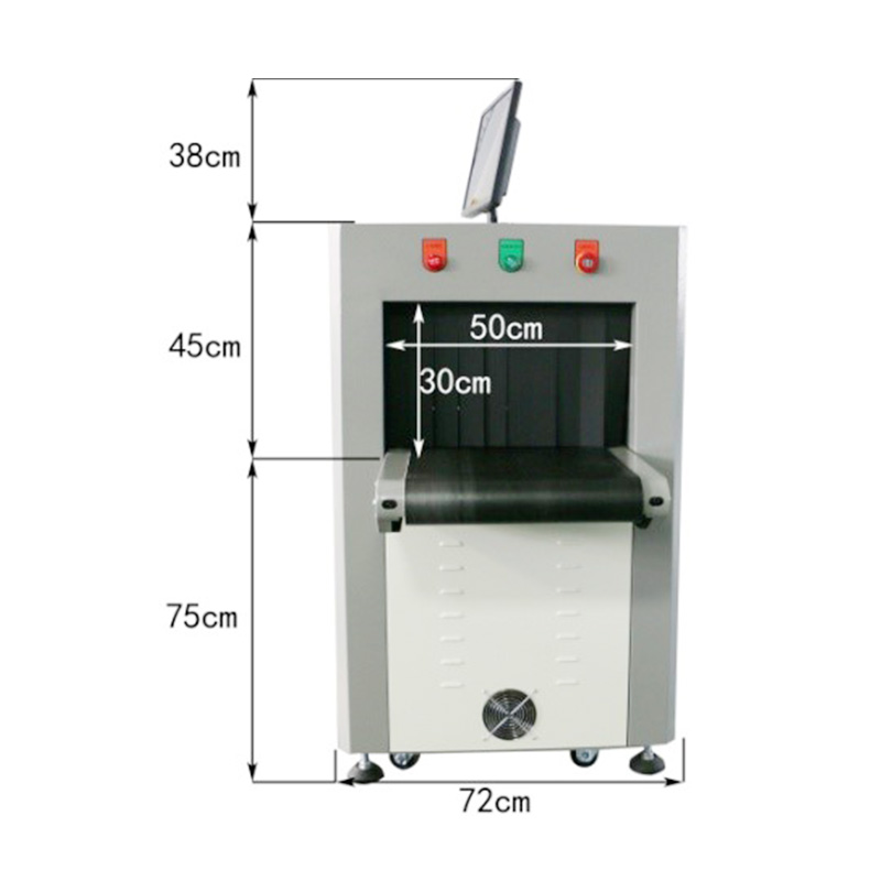 5030C-安检机