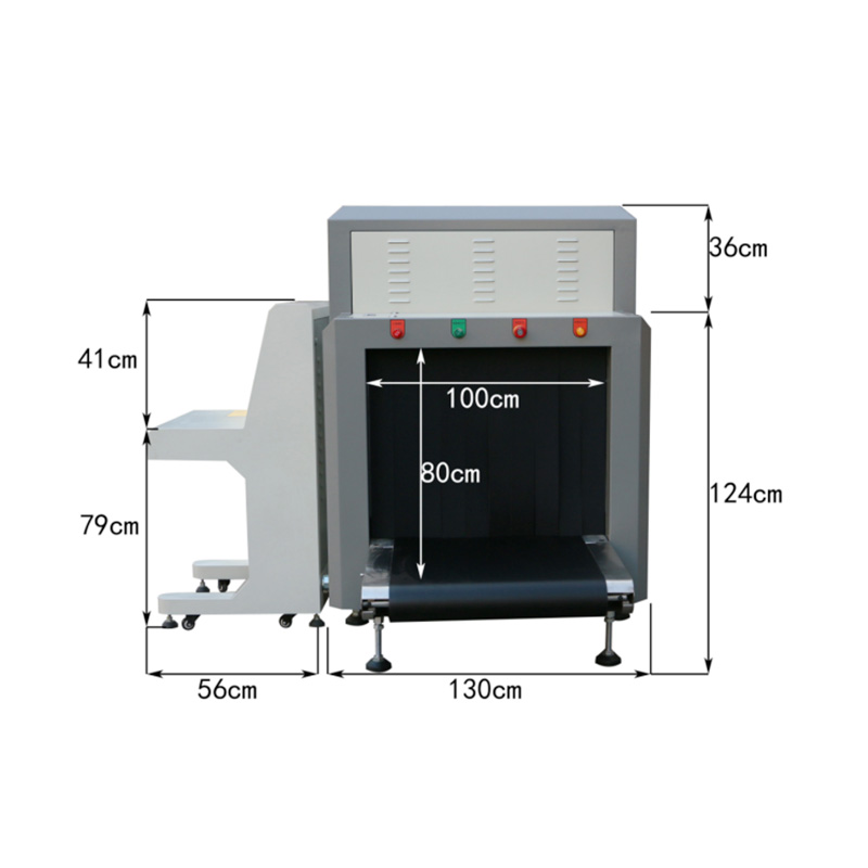 10080C-安检机