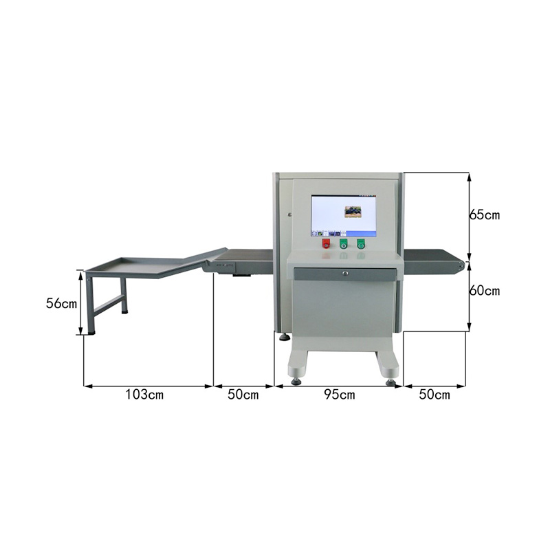 6550A-安检机