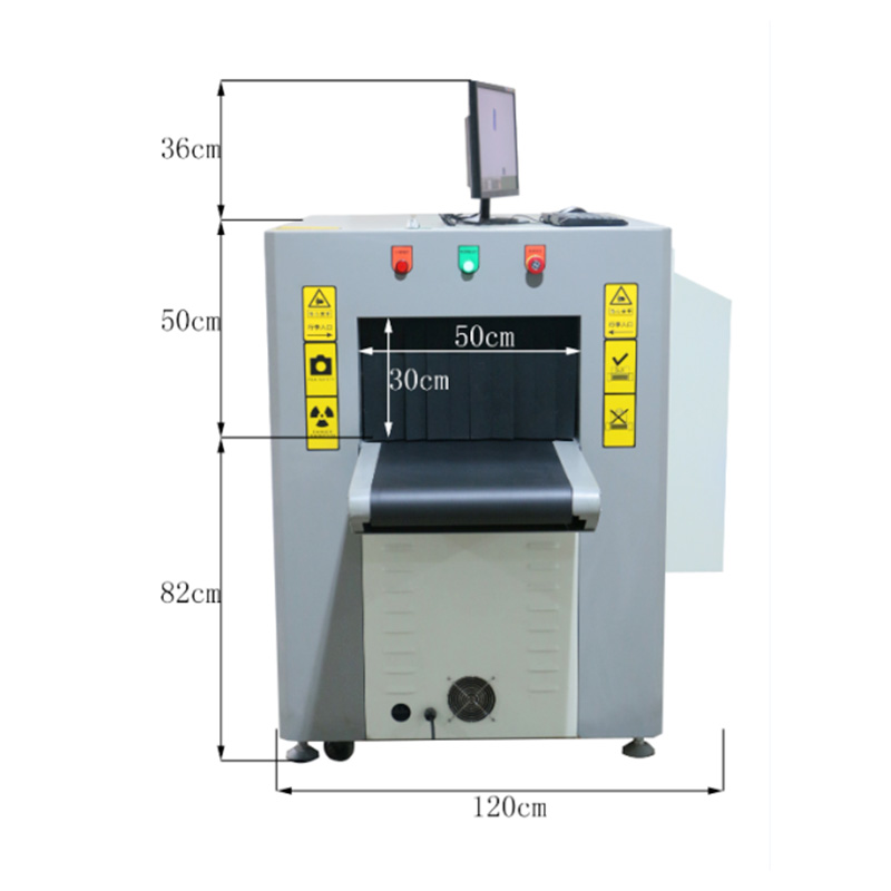 5030D-双视角安检机