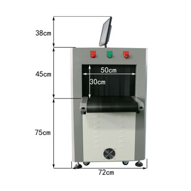 5030A-安检机