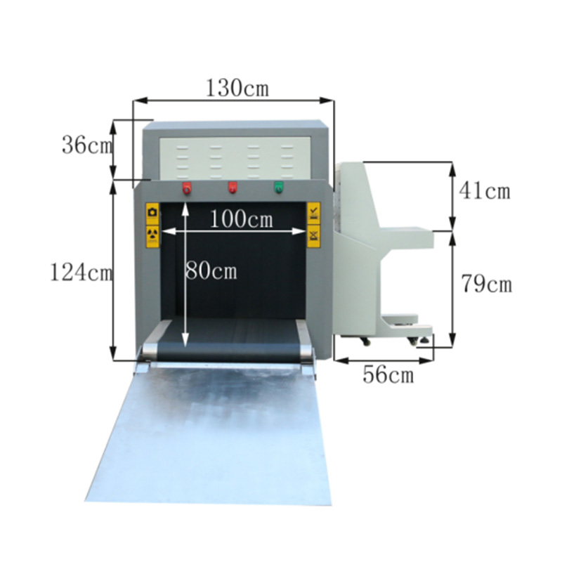 10080D-双视角安检机