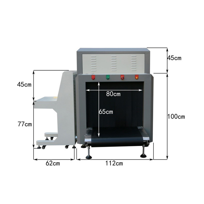8065C-安检机
